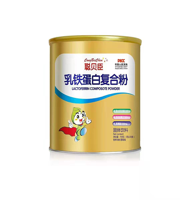 聰貝臣乳鐵蛋白復合粉.jpg 聰貝臣乳鐵蛋白復合粉.jpg