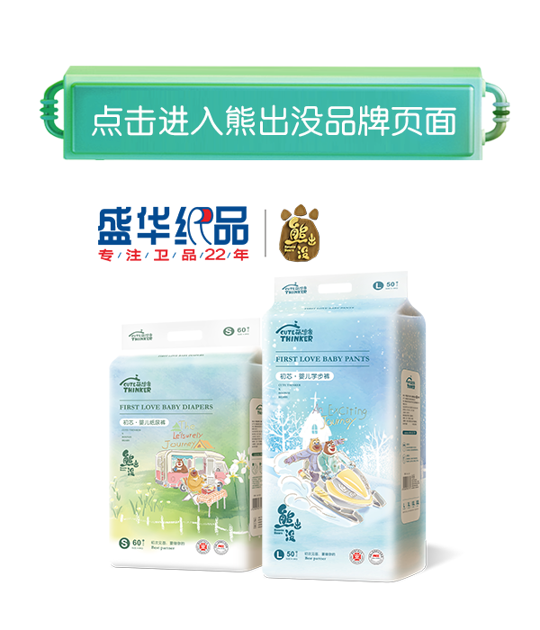 �c���M���ܳ��]Ʒ�ƌ��}