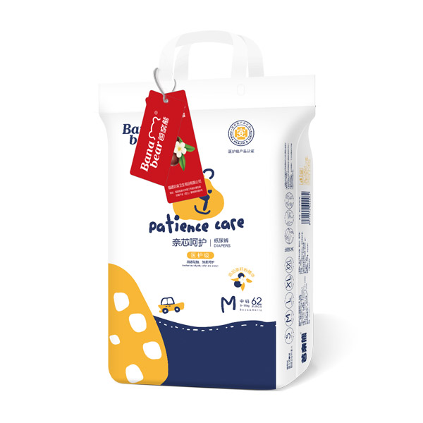 芭奈熊奈芯呵護紙尿褲M62