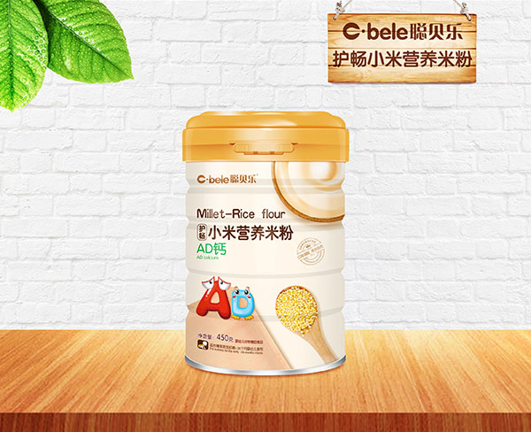聰貝樂護暢小米營養(yǎng)米粉 AD鈣.jpg 聰貝樂護暢小米營養(yǎng)米粉 AD鈣.jpg