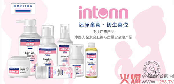 ԭͯ��ͯϴ�o����ҕ�V��aƷ���Ї��˱��б�����f�������д�����3�f+��5�f+�����2021��؛��(y��u)�x��