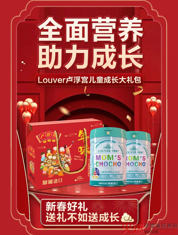 ��؛��ô������(d��ng)Ȼ��LOUVER�R���m��ͯ�̷�����