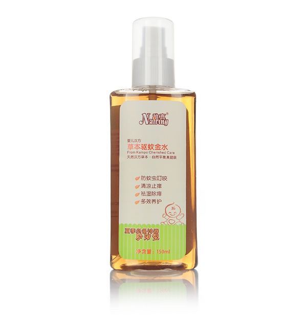 稚真草本驅(qū)蚊金水.jpg 稚真草本驅(qū)蚊金水.jpg
