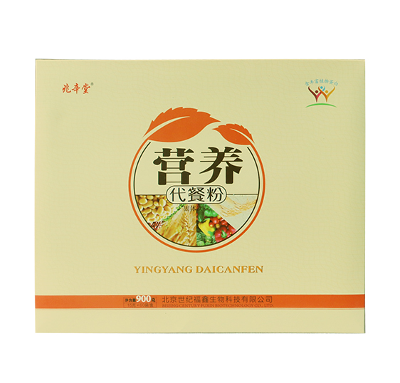 營(yíng)養(yǎng)代餐粉.jpg 營(yíng)養(yǎng)代餐粉.jpg