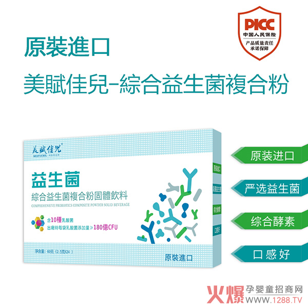 �ߺ����߻��������x�у��C����������(f��)�Ϸ۳��m(x��)���N�Ј�