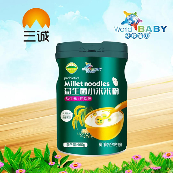 �h(hu��n)��ؐ������С���׷� ����Ԫ+�}�F�\.jpg