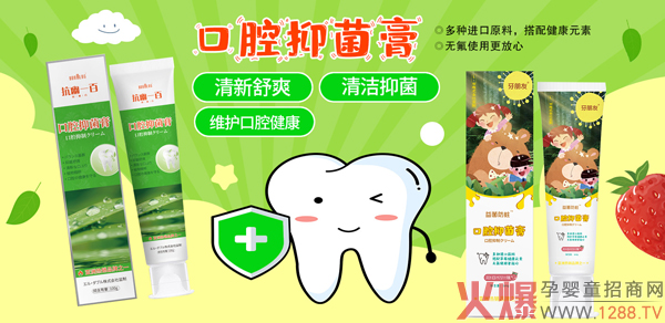 �����ѿ�ǻ�־��� ���N��Ʒ2021�T����؛��(y��u)�x