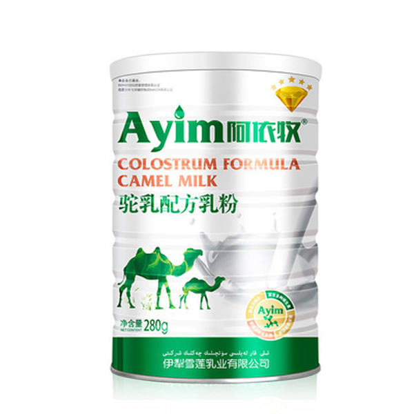 ����������䷽���