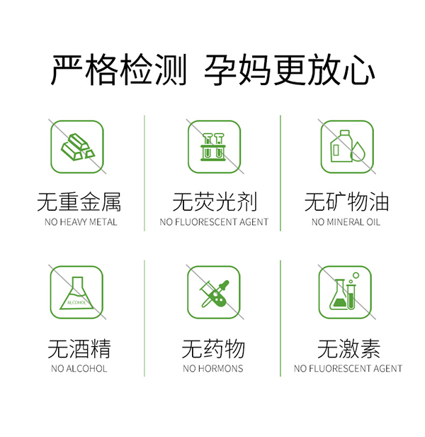 植物主義口腔護理組合 (8).jpg