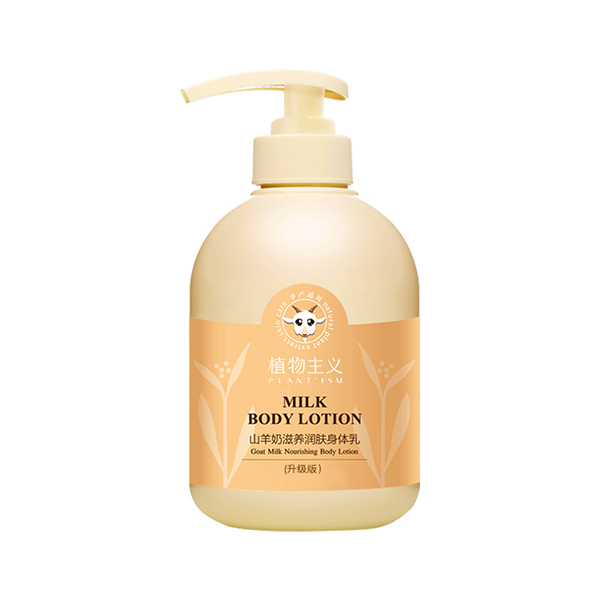 植物主義山羊奶滋養(yǎng)潤(rùn)膚身體乳.jpg