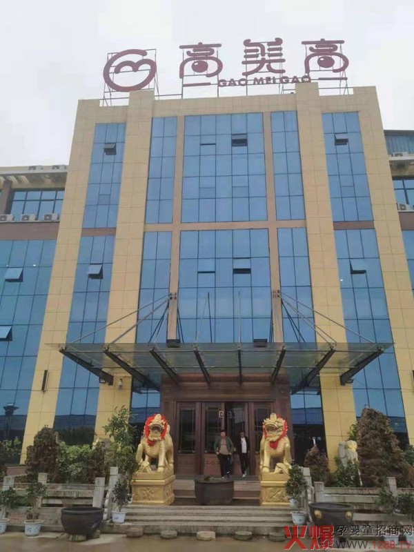 ��(chu��ng)��ø�⹤ˇ����I(y��)��(sh��)���ۺ����������ߡ���(qi��ng)�݁��u����ע�oʳOEM����������Ʒ���v�w��