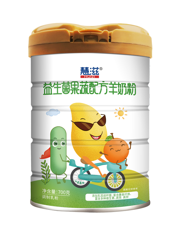    ���������������䷽���̷� 700��