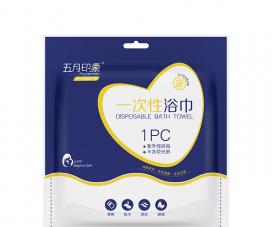 杰兒特舒一次性快干無(wú)紡布浴巾便攜式戶(hù)外旅行專(zhuān)用.jpg 杰兒特舒一次性快干無(wú)紡布浴巾便攜式戶(hù)外旅行專(zhuān)用.jpg