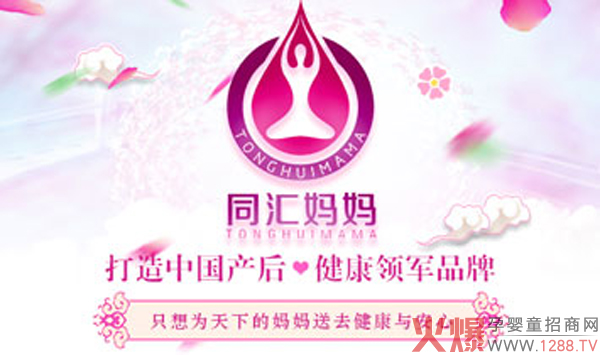 2021�a(ch��n)���ޏ��Ŀ����x����ͬ�R�����������e�^