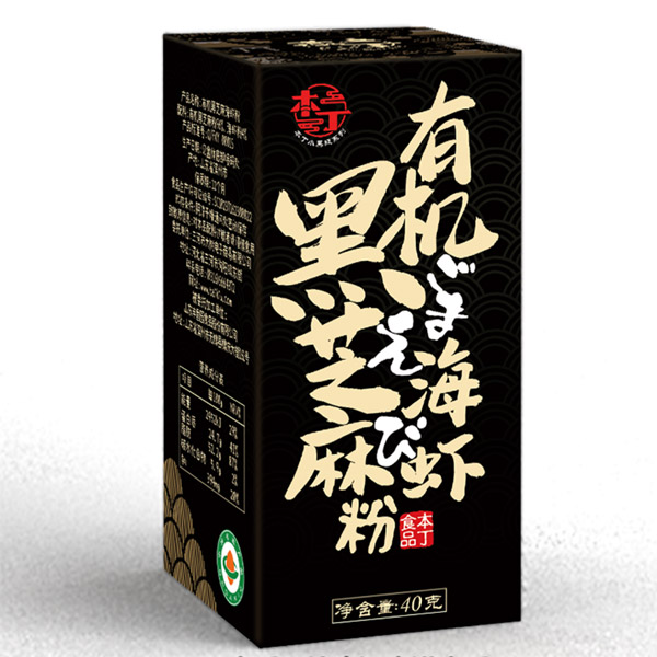  �����ЙC��֥�麣�r��