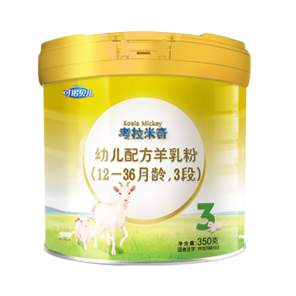 多加多考拉米奇幼兒配方羊乳粉.png 多加多考拉米奇幼兒配方羊乳粉.png