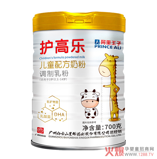 ��ͯ�̷��x���y����(l��i)�˽��°��������o(h��)�ߘ�(l��)��ͯ�䷽�̷�