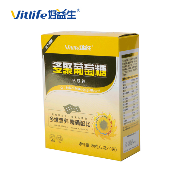 好益生鈣鐵鋅多聚葡萄糖(小盒).jpg 好益生鈣鐵鋅多聚葡萄糖(小盒).jpg