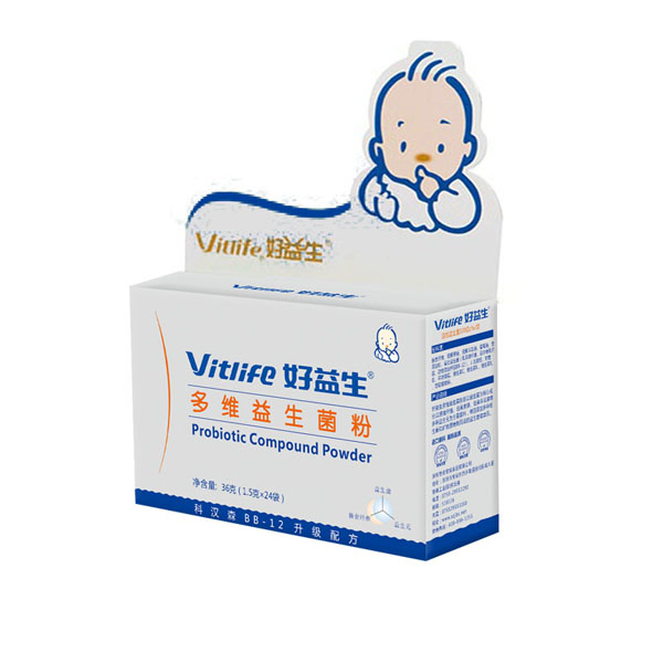  ��������ͯ�������������y���b