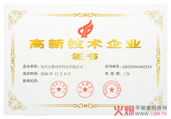 ϲӍ���𱬾W���ͨ�^����ʡ���¼��g��I(y��)�J����