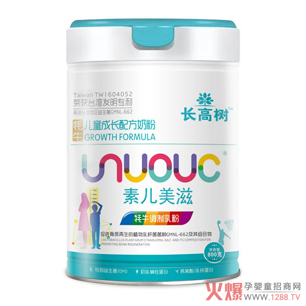 ���؃����̡��������m����ͯ�ȡ���Ʒ������Ȧ��������Ȼٍ�����N���o������