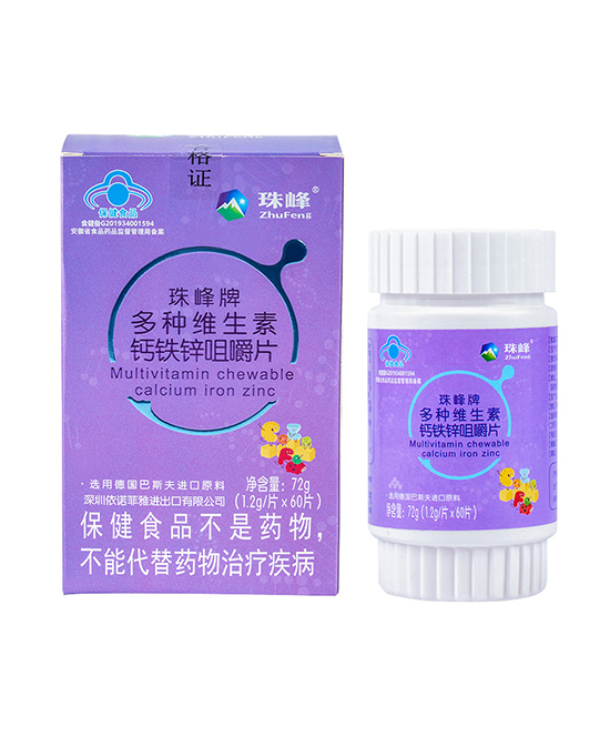 珠峰多種維生素鈣鐵鋅咀嚼片72g