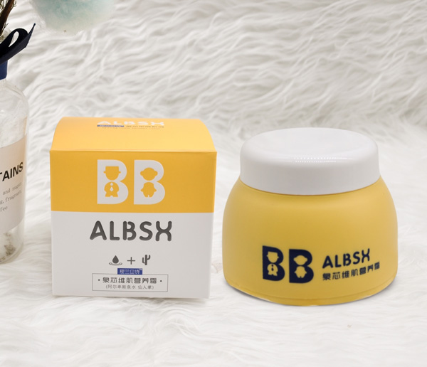 愛蘭貝詩泉芯維肌營養(yǎng)霜.jpg 愛蘭貝詩泉芯維肌營養(yǎng)霜.jpg