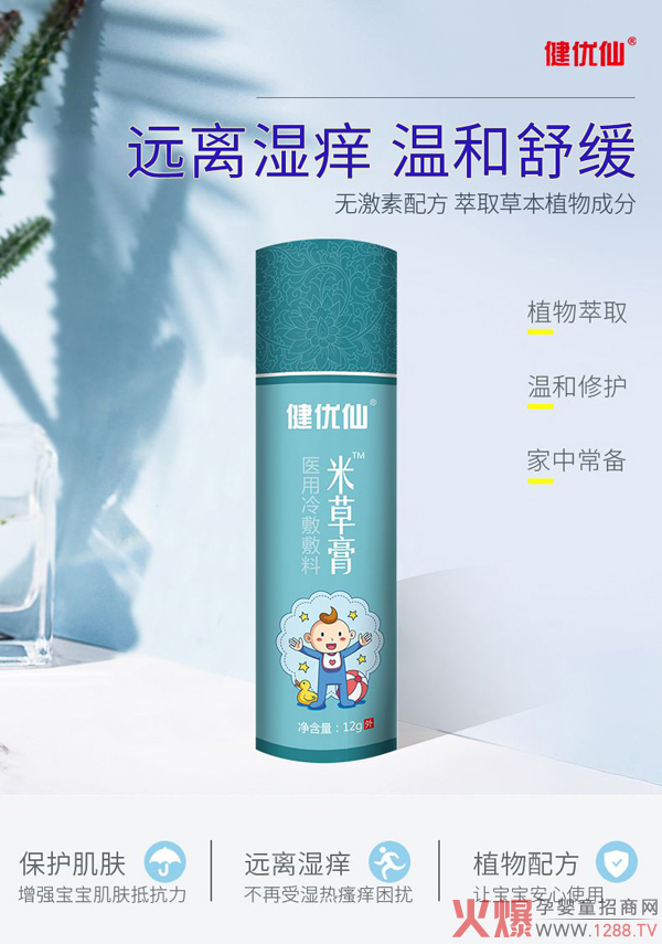 ����(y��u)���ײݸ� ֲ����ȡ�غ��ޏ�