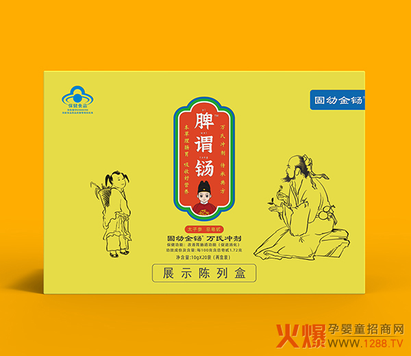 ��ʳƫʳ��ʳ���������L(zh��ng)�������ȡ�Ƣ�^�|����