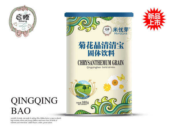 米優(yōu)芽菊花晶清清寶聽裝.jpg 米優(yōu)芽菊花晶清清寶聽裝.jpg