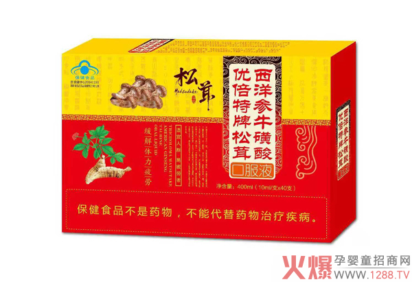 ��(y��u)��������������������ڷ�Һ �{(l��n)ñ�J(r��n)�Cֵ����ه(l��i)