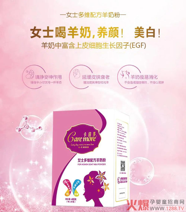 ����������������Ⱥ�V�����M��ȫ�ҠI�B(y��ng)����