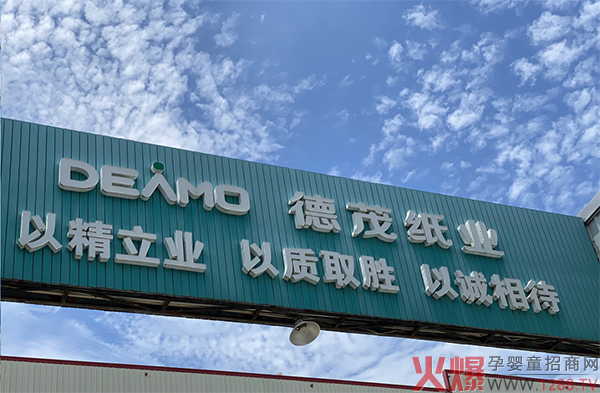 ��ï���I(y��)��Ʒ�|(zh��)�������o������õĺ��o(h��)��