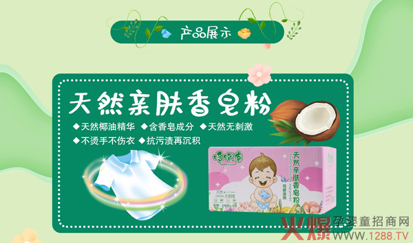 ����ף�R�����Ʒ�����v�𱬾W(w��ng) ˎԡ��������¶�������ذ�����