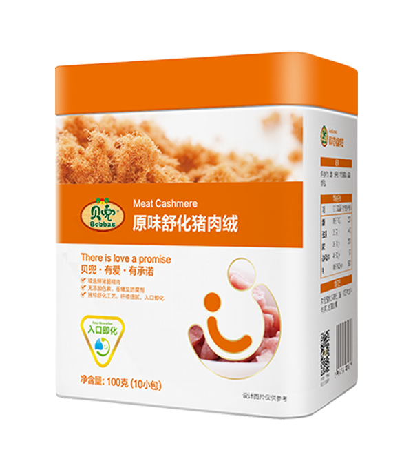 貝兜原味舒化豬肉絨.png 貝兜原味舒化豬肉絨.png