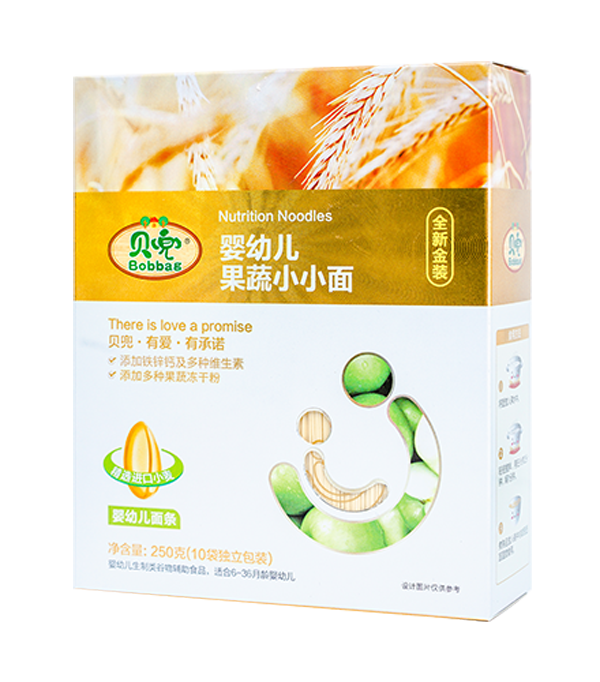 貝兜嬰幼兒果蔬小小面.png 貝兜嬰幼兒果蔬小小面.png
