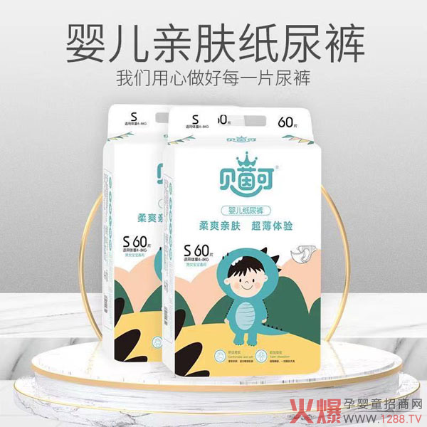 ȸ��ϲ��˾������Ʒ�� ؐ��ɼ���ѝ������ѝ��(qi��ng)��(sh��)���u