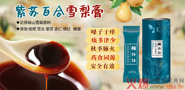 ���������K�ٺ�ѩ��� ��(r��n)�����a(b��)���o(h��)���ս���