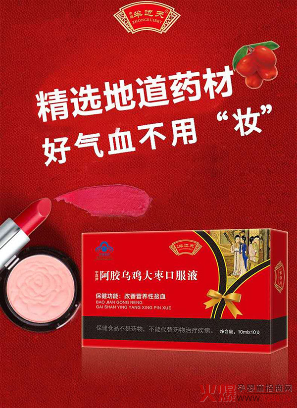 ��ɫ�òŸ������� ��߅�찢�z���u�󗗿ڷ�Һ������