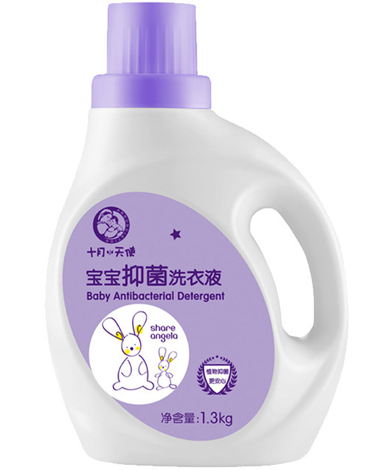 十月天使寶寶抑菌洗衣液.jpg 十月天使寶寶抑菌洗衣液.jpg