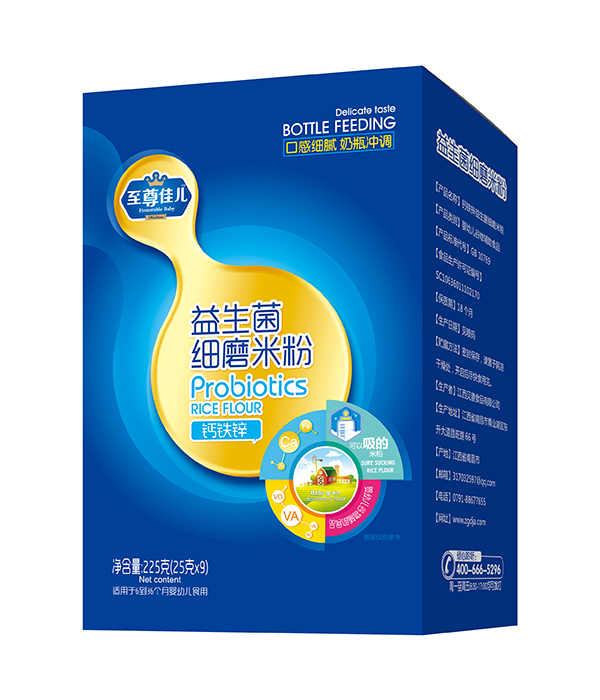 ����у���������ĥ�׷ۺ��b �}�F�\.jpg