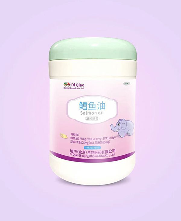 迪巧(北京)鱈魚(yú)魚(yú)油凝膠糖果.jpg 迪巧(北京)鱈魚(yú)魚(yú)油凝膠糖果.jpg