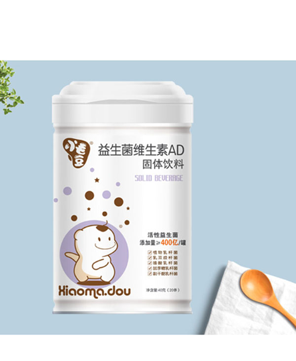 小毛豆益生菌維生素AD固體飲料.jpg 小毛豆益生菌維生素AD固體飲料.jpg