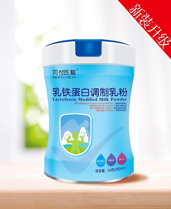 貝付氏聰乳鐵蛋白調制乳粉.jpg 貝付氏聰乳鐵蛋白調制乳粉.jpg