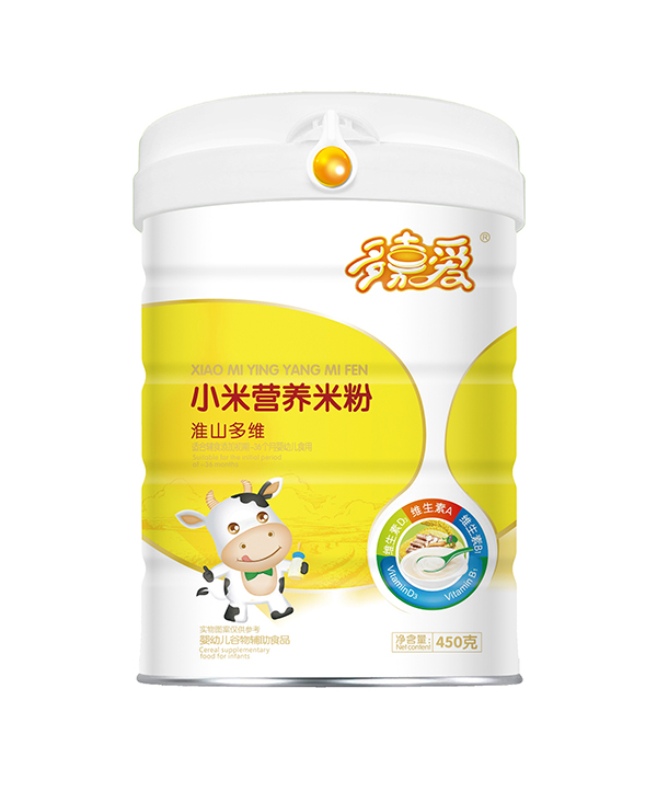  ��ΐ�С�נI�B(y��ng)�׷� �b ��ɽ��S