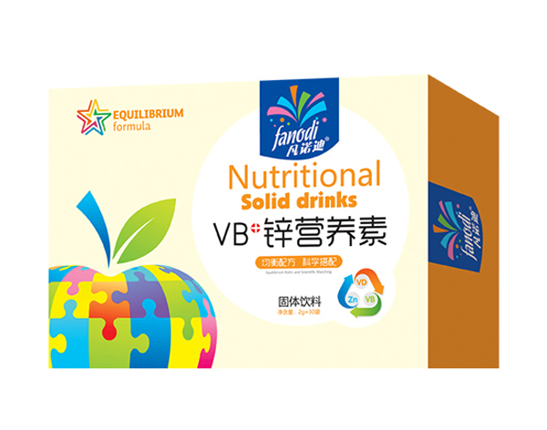 凡諾迪VB+鋅營養(yǎng)素.jpg
