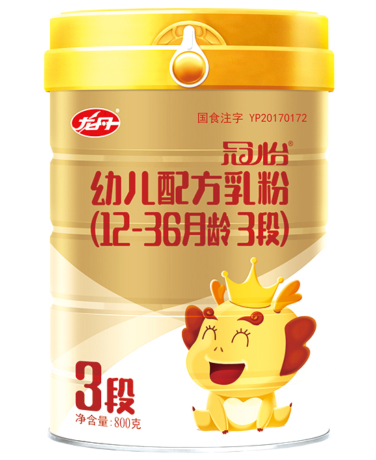 龍丹冠怡幼兒配方乳粉3段聽裝.jpg