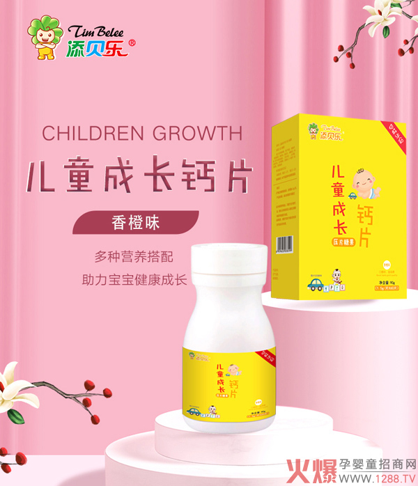 ��(y��ng)����Ʒ���u����ؐ���}Ƭ���������