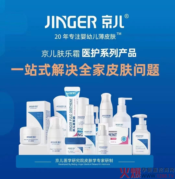 �\(ch��ng)ƸӢ�ţ������t(y��)ˎ�\(ch��ng)�ж�ʡ�^(q��)��(j��ng)������Ӗ(x��n)�ƏV��(j��ng)����ֻ�����(l��i)��