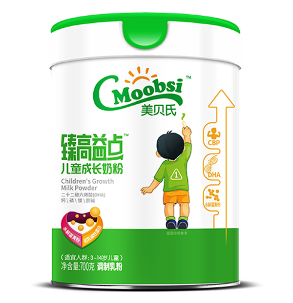 美貝氏臻高益點兒童成長奶粉 (2).jpg